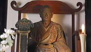 大愚宗築禅師像