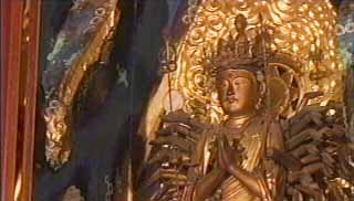 本尊　十一面千手観世音菩薩（お前立ち）