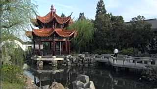 陽明園