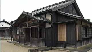 藤樹書院