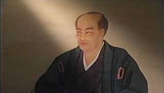 華岡青洲