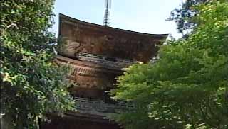 三重塔
