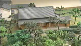 康成と祖父母が暮らした屋敷