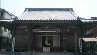 釈迦院