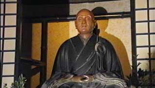 道元禅師