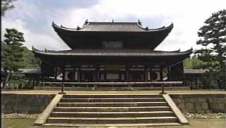 大雄宝殿