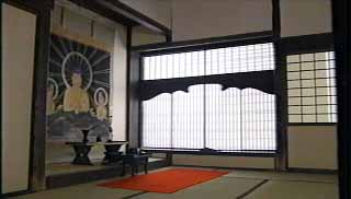 書院