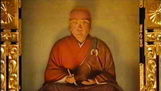 泰澄大師