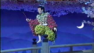 第三場面　五条大橋