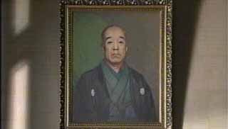 白鶴酒造七代　嘉納治兵衛