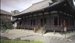 湯屋方丈（四天王寺）