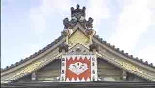 櫓