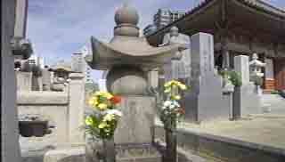坂田藤十郎供養塔（大阪・四天王寺）