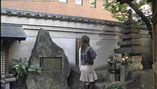 淀殿の墓