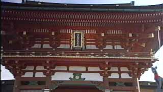 楼門