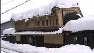 京藤甚五郎家