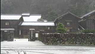 北前船主の館・右近家