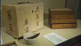 くすりばこ（本居宣長記念館）