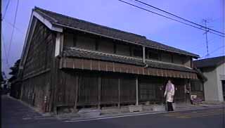町屋