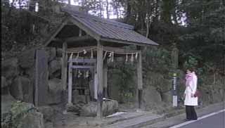 長命水（榊の井）