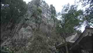 生石神社