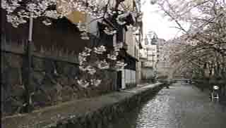 高瀬川
