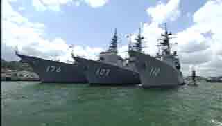 海上自衛隊