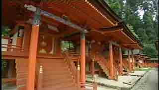 宇太水分神社