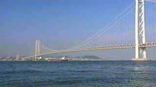 明石海峡大橋
