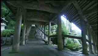 登廊