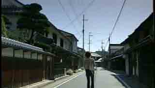 北条の宿
