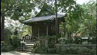 古法華寺