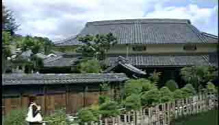 旧来住家住宅