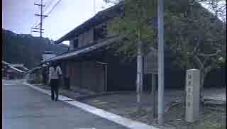 坂下宿