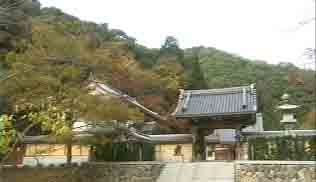 箕面山　瀧安寺