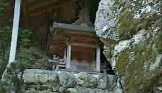 浄見原神社