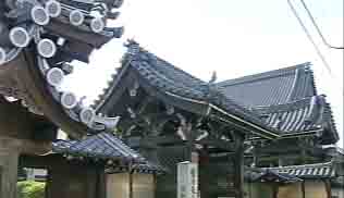 称念寺
