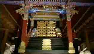 玉津島神社