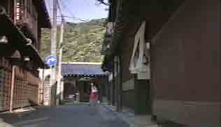 三丁町