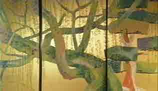 「松桜柳」