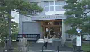 紙の文化博物館