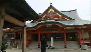 成田山大阪別院　明王院