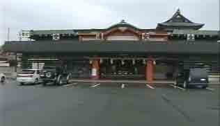 交通安全祈祷殿