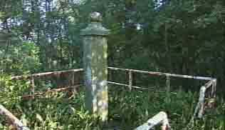 東白上の修行場跡