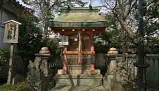 林神社