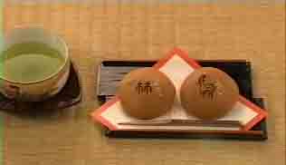 奈良饅頭（千代の舎　竹村）