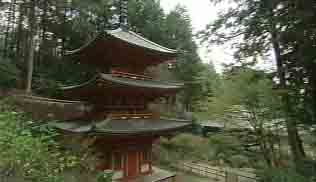 三重塔