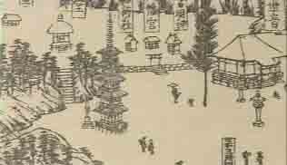 海住山絵図