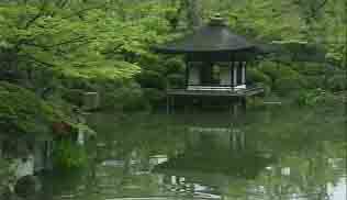 紅葉渓庭園