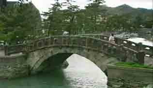 不老橋
